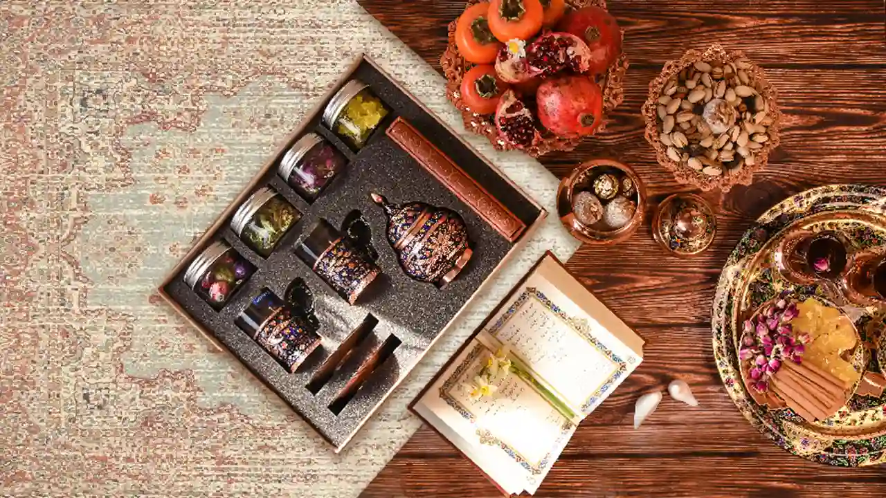 هدایای شب یلدا